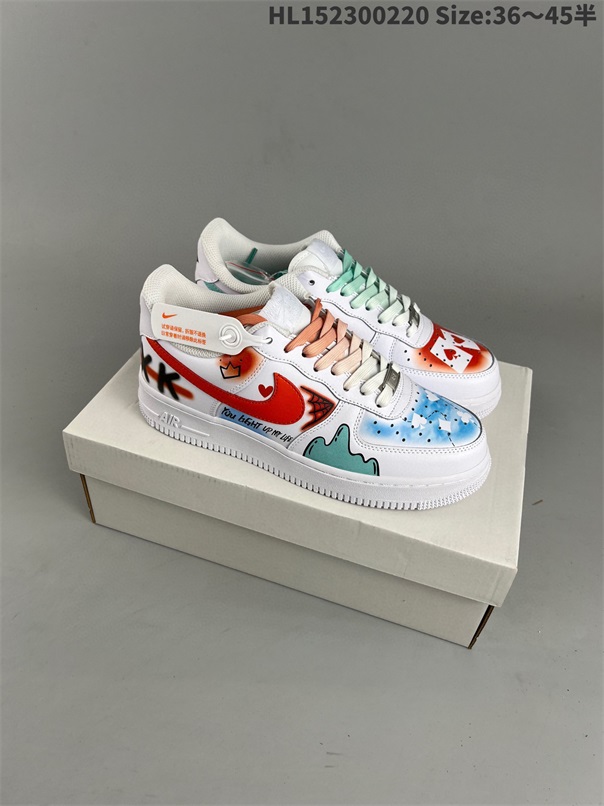 women air force one shoes HH 2023-2-27-052
